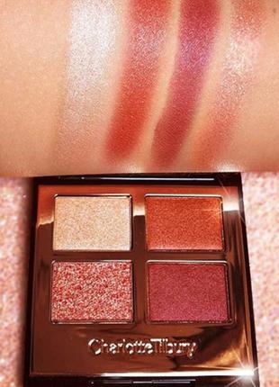 Charlotte tilbury walk of no shame palette9 фото