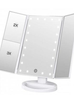 Зеркало тройное для макияжа superstar magnifying mirror с led-подсветкой