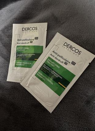 Шампунь від лупи для сухого волосся vichy dercos anti-dandruff treatment shampoo