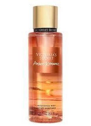 Парфюмированный спрей для тела victoria’s secret amber romance 250 мл