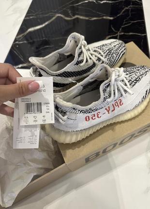 Adidas yeezy boost 350 zebra2 фото