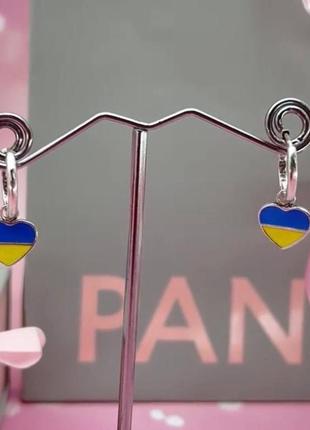 Срібні сережки у патріотичному стилі серце 💙💛🇺🇦