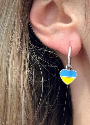 Серебряные серьги в патриотическом стиле сердце 💙💛🇺🇦7 фото