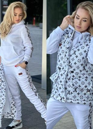 Чудовий костюм трійка