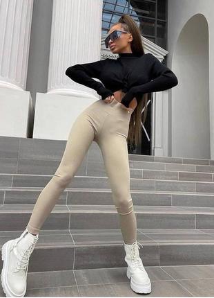 Лосины❤️‍🔥 6