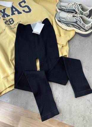 Комфортные леггинсы от bershka