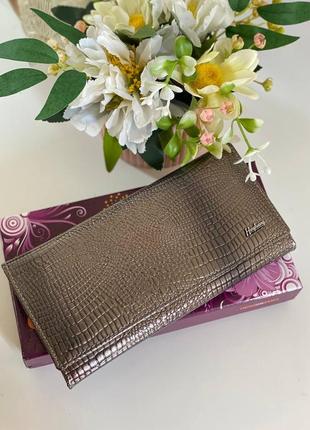 Кожаный кошелек