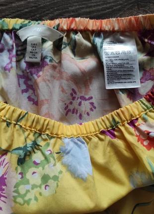 H&m очень красивая макси юбка в цветы s9 фото