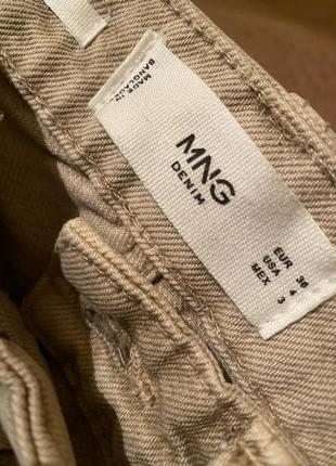 Новые песочные джинсы mango3 фото