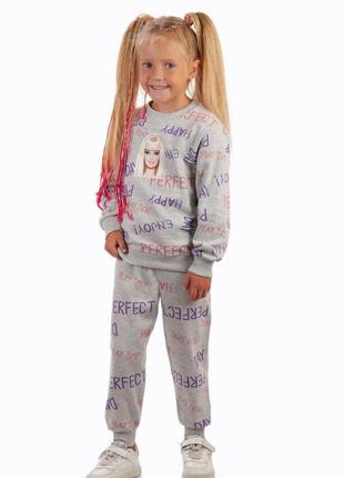 Костюм для девочек barbie