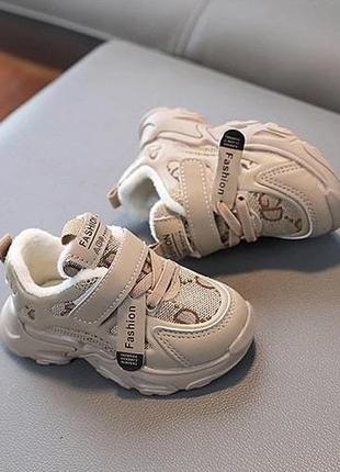 Утепленные кроссовочки для малышей