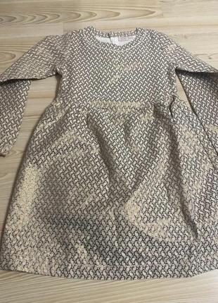 Шикарное эффектное платье на девочку с длинным рукавом  на 11 лет