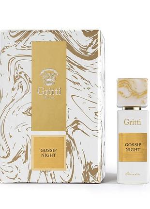 Gritti gossip night, edp, 1 ml, оригинал 100%!!! делюсь!