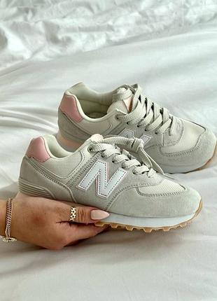 Nb 574 gray pink