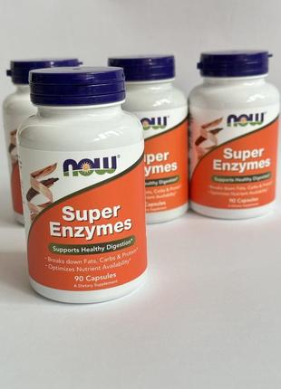 Ензими now foods super enzymes ензими ферменти упаковка 90 капсул