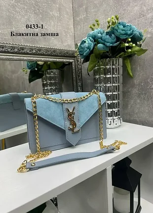 Голубой - фурн. золото - молодежный изысканный каркасный стильный клатч на цепочке под клапаном