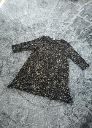 Длинный свитшот😍