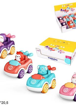 Транспорт игрушечный инерционный с животными, 4 цвета, 8шт/упак., 2008b