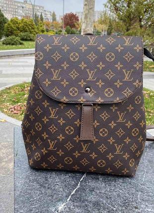 Стильний жіночий рюкзак прогулянковий 74