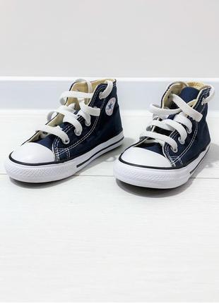 Converse low bambino 2016 hotsell