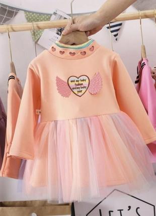 ✍🏻шалено красиві теплі плаття