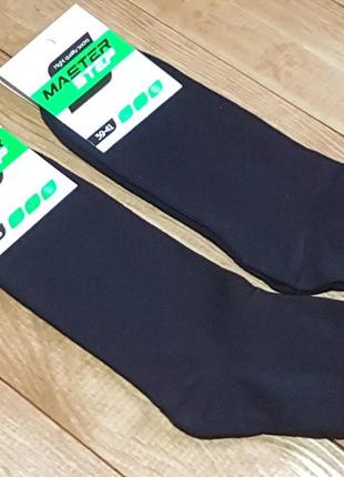 Носки мужские темно-синие, размер 27 / 41-43р.