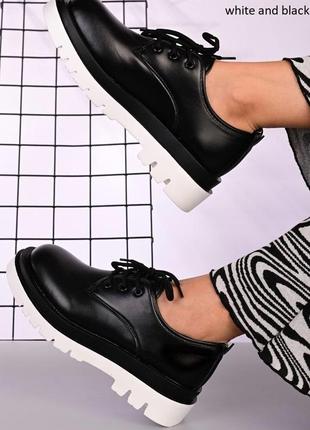 Туфлі ботинки