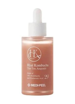 🌸 сироватка з комбучем для підвищення еластичності шкіри medi-peel hyal kombucha tea-tox ampoule