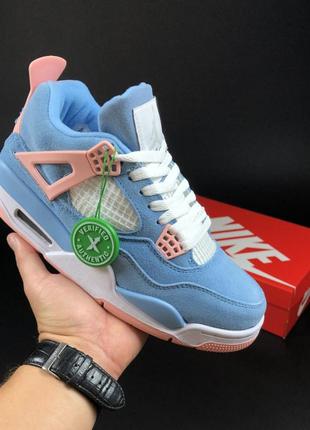 Женские кроссовки nike air jordan 4 retro замшевые голубые4 фото