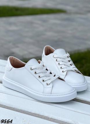 Кросівки кеди натуральна шкіра білий