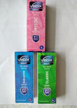 Vebix deo cream max 7 days mystic 25 ml дезодорант крем египет