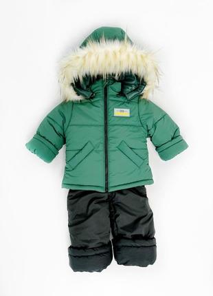 Костюм зимовий дитячий на утеплювач штучної опушки, штани напівкомбінезон р2 90-100