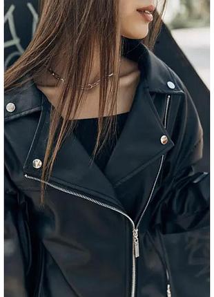 Oversize 3
