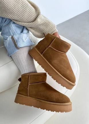 Укороченные угги на высокой массивной подошве🔥