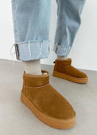 Укороченные угги на высокой массивной подошве🔥