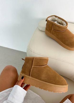 Укороченные угги на высокой массивной подошве🔥