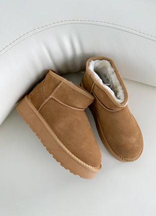 Укороченные угги на высокой массивной подошве🔥