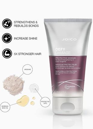 Люкс защитная маска для волос joico defy damage protective masque bond color longevity2 фото