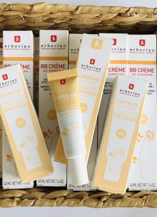 Erborian super bb nude clair 15ml оригінал
