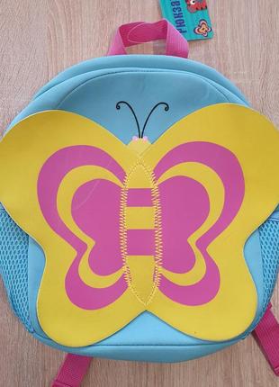 Детский рюкзак голубой  "желтая бабочка" 30*25*10 см