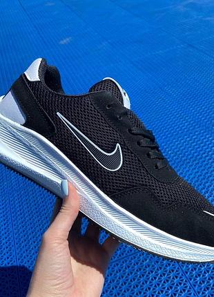 Кросівки nike