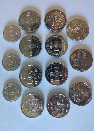 14 ювілейних монет серії збройні сили україни:2 фото