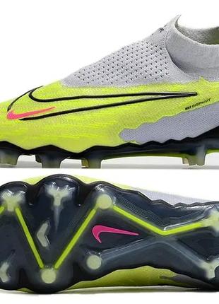 Бутсы nike phantom gx fg (39-45)