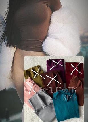 Распродажа!водолазка бесшовная