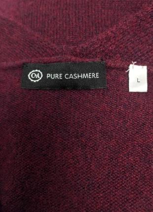 Pure cashmere кардиган из кашемира2 фото