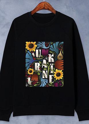 Нові жіночі патріотичні світшоти на флісі трьохнитка s-2xl 44-52