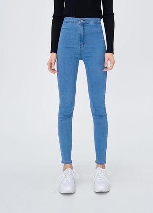 Джинсы джеггинсы скинни pull & bear skinny