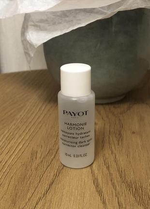 Лосьон для лица payot