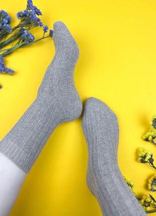 Шкарпетки жіночі, теплі