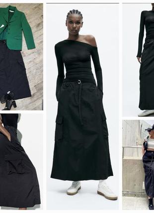 Zara актуальная длинная юбка-карго. хит